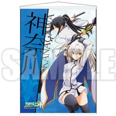 2025年最新】天河舞姫の人気アイテム - メルカリ