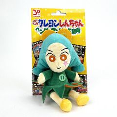 크레용 신짱 토페마 마펫 봉제인형(S) 인형 무비스타즈