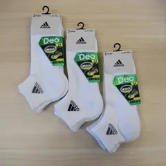 靴下 まとめ売り  お買い得 ９足 (3足×3セット) adidas 26～28㎝ 消臭 10 ＜新品＞