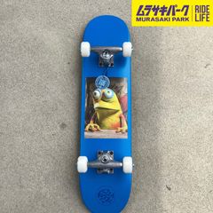 Item thumbnail for item 7fb42fbf-f0a4-4a69-a582-b12d0525e09a