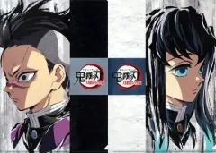 【中古】クリアファイル 不死川玄弥＆時透無一郎 アイキャッチA4クリアファイルセット(2枚セット) 「鬼滅の刃 刀鍛冶の里編×ufotable Cafe×マチ★アソビCAFE リアルタイムカフェ 第三話」