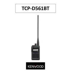 2025年最新】デジタル簡易無線 登録局の人気アイテム - メルカリ