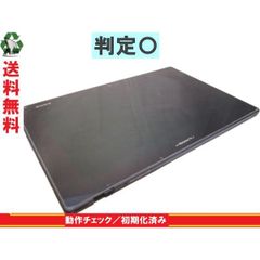 タブレット【Xperia Tablet SO-03E】 ブラック　【送料無料】 ドコモ ソニー Android 4.1.2 動作保証 [88351]