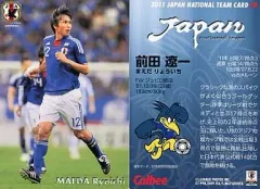 2025年最新】前田遼一の人気アイテム - メルカリ