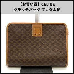 □ a1826 CELINE【セリーヌ】 マカダム柄 ポーチ クラッチバッグ 