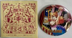 ONE PIECE 輩缶バッジ 第13弾 CIRCUS コラソン ワンピース - メルカリ