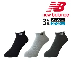 2024年最新】靴下(ソックス) ｎｅｗ ｂａｌａｎｃｅ ショートソックス3