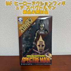 【絶版希少品】ガリバー 1/200 F-15&T-4セット 第303飛行隊 希少品】ガリバー 1/200 F-15&T-4セット 第303飛行隊 - メルカリ