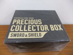 【未開封】ポケモンカード　PRECIOUS　COLLECTOR　BOX　プレシャスコレクターボックス　【ｍ215】