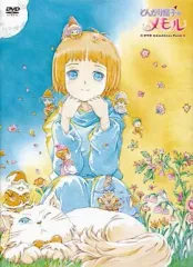 希少 レア 名倉靖博の世界 2025年最新】名倉靖博の世界の人気アイテム - メルカリ