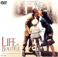 2025年最新】life is beautiful dvdの人気アイテム - メルカリ