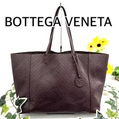 ボッテガヴェネタ　イントレッチオミラージュ　パピヨン トートバッグ　ブラウン BOTTEGA VENETA - BOTTEGA VENETA イントレッチオミラージュ