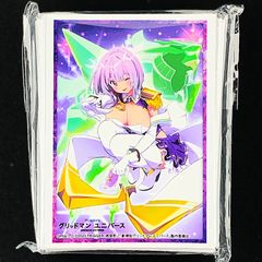 (未使用･未開封品)　ブシロードスリーブコレクション ハイグレード Vol.1839 バンドリ! ガールズバンドパーティ! 『北沢はぐみ』Part.2 p706p5g Amazon | ブシロードスリーブコレクション ハイグレード Vol