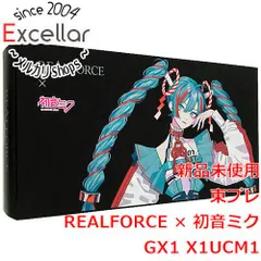 2025年最新】REALForce gx1 初音ミクの人気アイテム - メルカリ