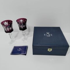 ELBE crystal　エルべ クリスタル　ワイングラス　ペア　酒器