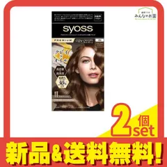 syoss(サイオス) クレイクリーム ヘアカラー 4N ナチュラルブラウン 1組入 2個セット まとめ売り
