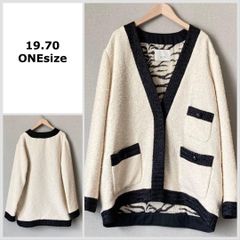 A0294【美品♪】19.70 カーディガン
