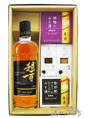 ☆非売品☆限定☆NIKKA 80周年ウイスキー＆焼酎☆ - メルカリ