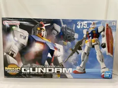 2025年最新】1/48 rx-78f00 ガンダムの人気アイテム - メルカリ 2025年最新】1/48 rx-78f00 ガンダムの人気アイテム - メルカリ
