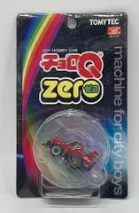 2025年最新】チョロq スカイラインシルエットの人気アイテム 2025年最新】チョロq スカイラインシルエットの人気アイテム