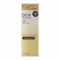 カネボウDEWスペリア 化粧水・乳液 レフィルセット - メルカリ
