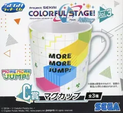 【中古】マグカップ･湯のみ MORE MORE JUMP! マグカップ 「セガ ラッキーくじ プロジェクトセカイ カラフルステージ! feat. 初音ミク Vol.3」 C賞