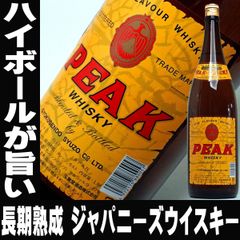 父の日 ギフト プレゼント ピーク ウイスキー 1800ml 37度 ジャパニーズウイスキー 国産 玉泉堂 Whiskey Gift