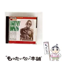 中古】 50歳から何を学ぶか 賢く生きる「教養の身につけ方