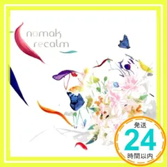 2025年最新】nomak calmの人気アイテム - メルカリ