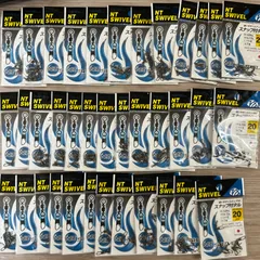 NTスイベル　スナップ付タル　サイズ20号　クロ　37袋セット　釣具　釣り用品　仕掛け　まとめ売り　釣り引退セット　※2245