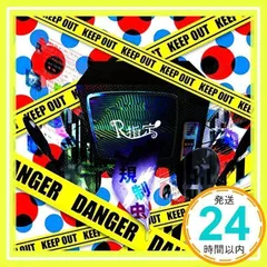 2026年最新】R－指定の人気アイテム - メルカリ