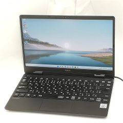 激安 Wi-Fi有 NEC 中古ノートパソコン VKT10/C-7 第10世代 Core i5 8GB 高速SSD 無線LAN Bluetooth カメラ Win11Pro64bit Office 即使用可