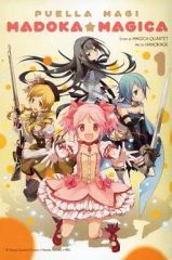 [중고] 해외 코믹 ≪해외판 코믹≫ 영어판) 1) Puella Magi Madoka Magica 마법 소녀 마도카 ☆ 마기카