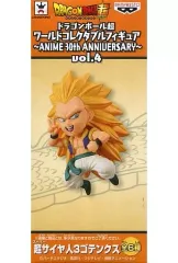 ドラゴンボール超　ワーコレ30thANNIVERSARY vol.3コンプセット 其之四百六十二 DB超 WCF ～ANIME 30th ANNIVERSARY～ vol.3