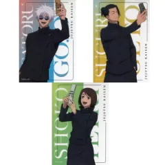 【中古】キャラカード 全3種セット 「呪術廻戦 じゅじゅHONPO 懐玉・玉折 トレーディングクリアブロマイド」