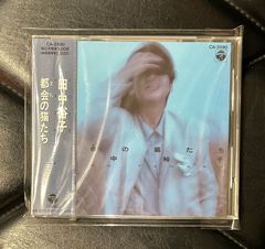 EUオリジナル盤レコード_Sean Lennon “Friendly Fire” EUオリジナル盤レコード】Sean Lennon 「Friendly Fire