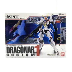 [新品未開封]超合金 魂SPEC XS-17 XD-01SRドラグナー1カスタム レビュー】 バンダイ 魂ウェブ商店 魂SPEC XS-17 XD-01SR