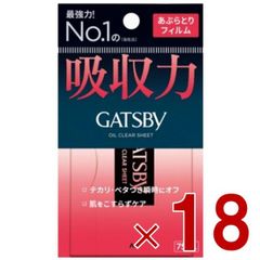 Item thumbnail for item fbccb216-424b-469f-81a3-2c8190dbe8f3