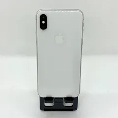 2025年最新】iPhone X 256GB SIMフリー [シルバー]の人気