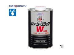 ヴォクシーハイブリッド ZWR80 AISIN 電動ウォーターポンプ インバーター用 WQT-001 - メルカリ