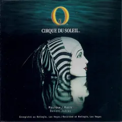 中古】 Cirque Du Soleil シルクドソレイユ / Iris