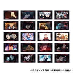 鬼滅の刃無限列車編 【OP】場面写ランダムブロマイドくじ18種