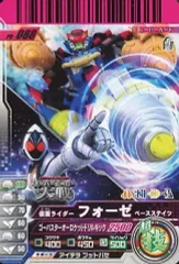 【中古】ガンバライド PR-088[プロモ]：仮面ライダーフォーゼ ベースステイツ