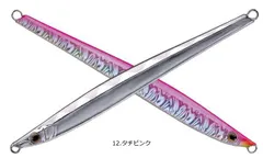 2026年最新】マサムネ ジグの人気アイテム - メルカリ