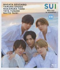 SUI Blu-ray in HAWAII 前編 後編 SUI Blu-ray in HAWAII 前編 後編セット - メルカリ