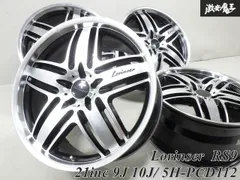 parts-hanbai-no1_ta24010255