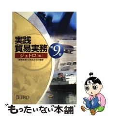 2023年最新】石川雅啓の人気アイテム - メルカリ