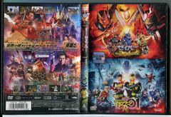 新品ケース交換済み 獣拳戦隊ゲキレンジャー 12枚+劇場版DVD全13巻