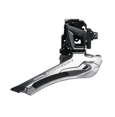 新品未使用「送料込」SHIMANO//ULTEGRA/R8000//FD-R8000-F BRZ 2x11S Top:46-53T//シマノ