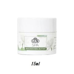 LCN 스파 네일 버터 15ml 큐티클 핸드 케어 바디 케어 핸드 크림 바디 크림 네일 케어 미용 용품 엘시엔 아보가도 오일 신품 무료 배송
